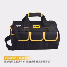 锴达（KELTONN） 工具包大号手提收纳包单肩背包帆布工具袋维修工具包加厚牛津布