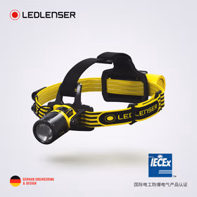 莱德雷神EXH8欧盟专业防爆认证头灯井下矿灯船厂隧道煤矿灯充电安全帽灯