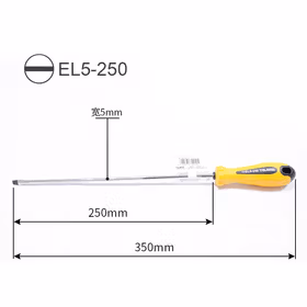 田岛 软胶小柄一字形螺丝批5X250mm；EL5-250(-)