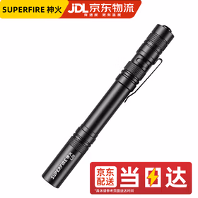 神火（SupFire）L28 铝合金小巧便捷EDC腰夹应急防水手电配干电池
