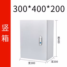 诚扬CY-JXF室内冷轧钢基业箱配电箱明装电控箱防水电源箱布线箱电气箱监控箱C 【竖款】300*400*200 标准款