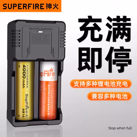神火（SupFire）AC26 强光手电筒双槽充智能USB多功能便携式充电器18650/26650电池兼容多种锂电池