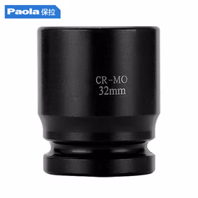 保拉(Paola)3/4风炮十二角梅花重型套筒扳手32mm 电扳手中风炮套筒头2151