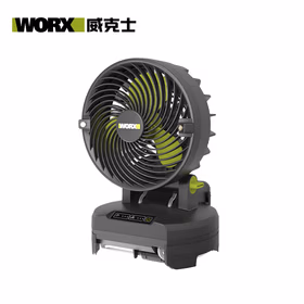 威克士20V锂电池电风扇WU053.9裸机迷你充电式便携大风力工地宿舍露营