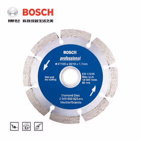 博世 金刚石切片/云石片 节断式 大理石；2608600923