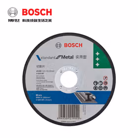 博世 金属切割片150X3.0X22.23mm(实用系列)；2608601313