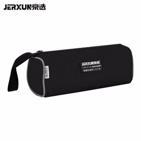 京选（JERXUN）工具包多功能牛津布防水加厚小号手提拎包家用维修电工帆布收纳袋