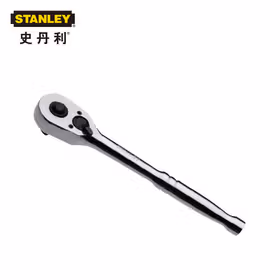 史丹利 1/4"(6.3mm)钢柄快速脱落棘轮扳手136mm；89-817