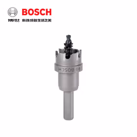 博世 硬质合金开孔器25mm；2608594014 订货号变更为2608901408订货号新旧更替 随机发货