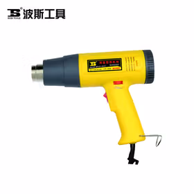 波斯 调温热风枪 2000W；BS492000