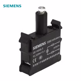 西门子 照明模块执行器组件集成LED12VAC/DC黄色；3SB6402-1BA30-1AA0