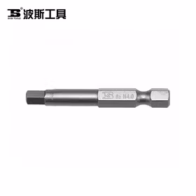 波斯 6.3MM系列单头六角风批咀 H4.0*50mm；BS468209