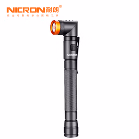 耐朗（NICRON）笔形充电转角手电筒 B73 强光照明 检修检测维修照明 便携笔灯