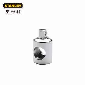史丹利 12.5mm系列三用转接头1/2"X3/8"；86-217