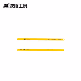 波斯 32齿钢锯条12寸；BS289132