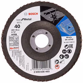 博世 百页片/百页碟 100mm40目(高端型),10片/包；2608838403