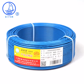 起帆电线电缆 WDZB-BYJ1.5平方国标低烟无卤阻燃B级单芯单股硬线 蓝色100米