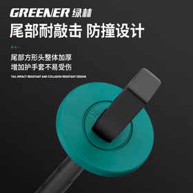 绿林（GREENER）凿子混凝土工具钨钢錾子合金凿头6寸工业级扁铲（绿色护套）