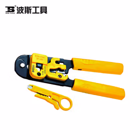 波斯 单用网络端子钳 8P；BS431108