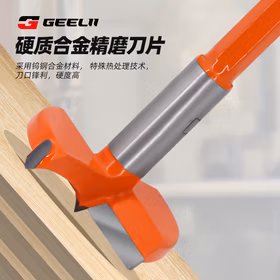 捷立（GeeLii）木工开孔器 木材木头扩孔器 木板门打孔钻头15/20/25mm 58009