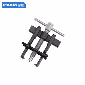 保拉(Paola) 工业级两爪拉马2寸/50mm 多功能轴承拆卸工具新型小型拔轮拉拔器二爪拉玛两脚7657
