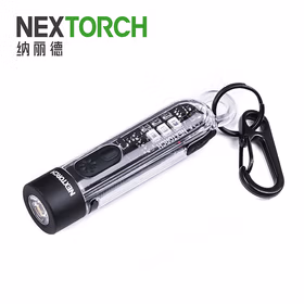 纳丽德（NEXTORCH）K40 7W IPX4钥匙扣迷你小手电应急紫外光红蓝信号灯