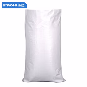 保拉(Paola)  防潮防水编织袋搬家袋蛇皮袋快递包裹袋包装载重袋清洁垃圾袋子50*80 5个装白色