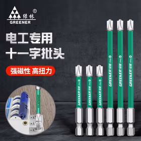 绿林（GREENER）电工专用批头十一字螺丝刀强磁防滑插座开关面板空开专用工具