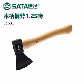 世达 木柄钢斧1.25磅；05631（电商款）