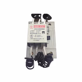 上海人民电器厂(上联) 切换电容接触器；RMK63C/AC220V
