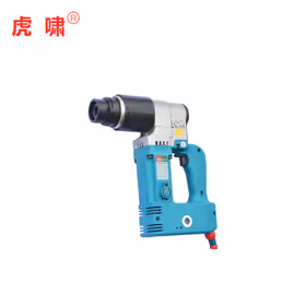 虎啸 扭剪初紧扳手；HC-24A(新产品)