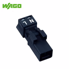 万可(WAGO) 插头,不带护线盒,2极；890-212