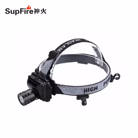 神火/Superfire 防爆头灯；HL11