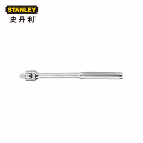 史丹利 12.5mm系列转向F型套筒扳杆；86-413