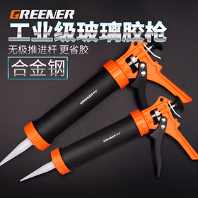 绿林（GREENER）玻璃胶枪硅胶枪打胶枪家用密封工具结构胶抢 9寸筒式胶枪