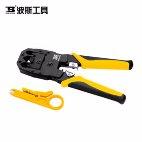 波斯 三用网络端子钳 4P/6P/8P；BS433468