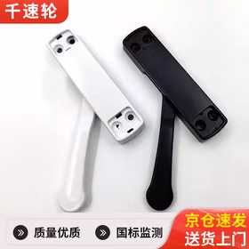 千速轮断桥铝合金门窗把手 黑色 45mm长拔叉 14mm 119mm 中心孔距90mm 外平开窗专用 超薄款