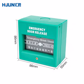 汇君 门禁紧急按钮应急出口开关86型玻璃破碎开关手动报警防火 报警紧急按钮绿色款