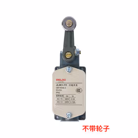 德力西电气 行程开关；JLXK1-111 不带轮子
