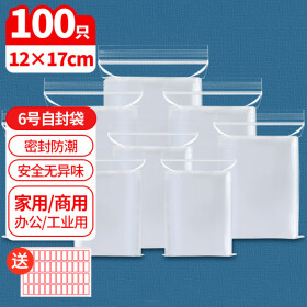 https://img20.360buyimg.com/vc/s280x280_jfs/t1/133691/11/42384/100645/661cf714F2e1e86cc/60eb247e982c6e12.jpg