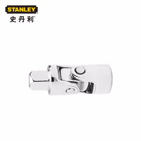 史丹利 10mm系列万向转接头10mmX3/8"；86-211
