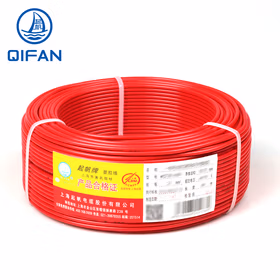 起帆电线BVR2.5平方 国标家装进户铜芯电线 红色 100米 220V/380V 无氧铜芯 耐磨损 高强度