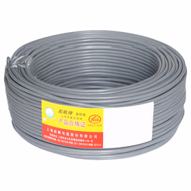 起帆 RVVP带屏蔽多芯电缆；RVVP-300/300V-4X0.5 灰色；