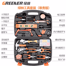 绿林（GREENER）家用工具箱套装五金工具多功能电工木工电讯维修（尊贵版）套装