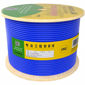 山泽(SAMZHE) 超六类双屏蔽网线 CAT6A类工程家装万兆网络宽带线 抗干扰降衰减铜线 蓝色305米/卷 LC6305