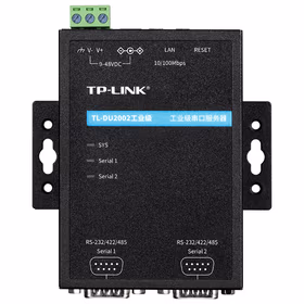 普联 工业级串口服务器 TL-DU2002工业级