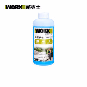 威克士汽车浓缩洗车液WA1907泡沫强力去污汽车专用清洁剂清洗剂