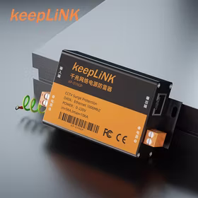 keepLINK KP-01NFP 网络防雷器 百兆网络二合一