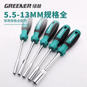 绿林内六角螺丝刀套筒加长外六角6mm套头起子套装扳手螺丝批