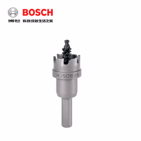 博世 硬质合金开孔器14mm；2608594003 订货号变更为2608901397订货号新旧更替 随机发货